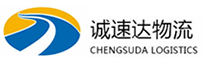 温州到海棠区物流公司